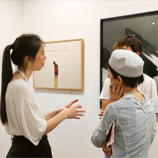 Beyond the Lens at Photo Basel