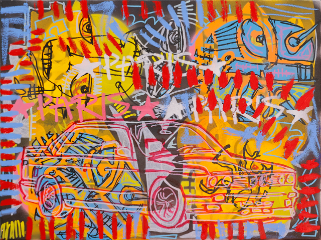 Box Flare Fever Dream (2026) by Paris Brosnan