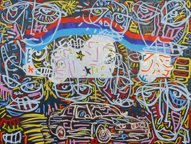 Spectators (2026) by Paris Brosnan